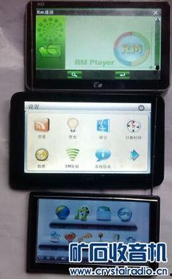 亚洲导航在线视频