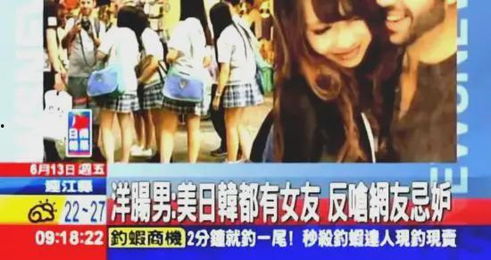 赤身之约无打码视频