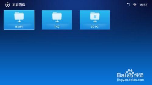 安卓播放局域网视频,轻松实现安卓设备播放局域网视频教程