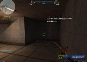 生死狙击变异体视频,变异体惊悚挑战,极限生存大揭秘