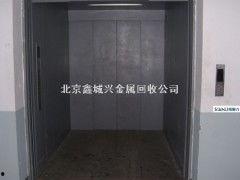 电梯视频,电梯里的生活百态