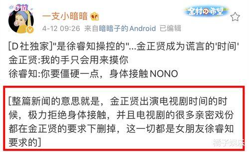 nibc视频,探索 nibc 视频中的精彩瞬间与深刻内涵