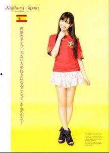 前田阳菜在线视频,在线视频中的魅力展现