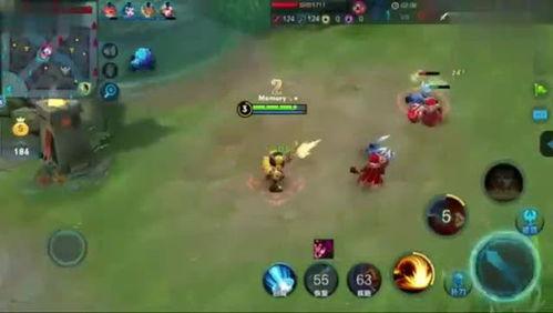 网红明星 第2页