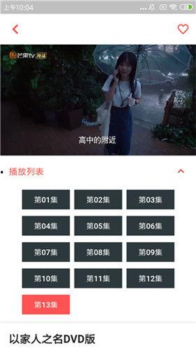 123在线视频,探索无限精彩，畅享视听盛宴