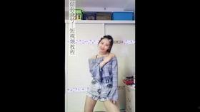 快手上最火的舞蹈视频,带你领略潮流魅力！