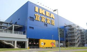 宜家商场视频事件链接,真相与反思