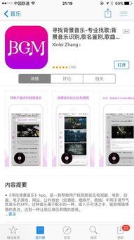 天天福利虎牙视频,精彩内容不间断，福利活动等你来