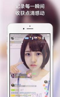 直播间福利视频,揭秘热门视频背后的惊喜瞬间