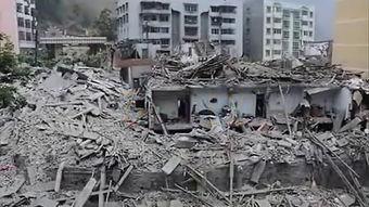 中国四川地震视频,家园巨变，众志成城抗灾情